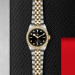 TUDOR Black Bay 31/36/39/41 S&G Watch - M79613-0005 at A.R. Morris Jewelers