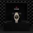 TUDOR Black Bay 31/36/39/41 S&G Watch - M79613-0005 at A.R. Morris Jewelers