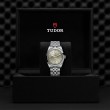 TUDOR Black Bay 31/36/39/41 Watch - M79640-0006 at A.R. Morris Jewelers