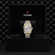 TUDOR Black Bay 31/36/39/41 S&G Watch - M79643-0002 at A.R. Morris Jewelers
