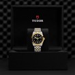 TUDOR Black Bay 31/36/39/41 S&G Watch - M79643-0006 at A.R. Morris Jewelers