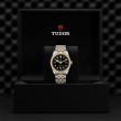 TUDOR Black Bay 31/36/39/41 S&G Watch - M79653-0005 at A.R. Morris Jewelers