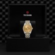TUDOR Black Bay 31/36/39/41 S&G Watch - M79653-0007 at A.R. Morris Jewelers