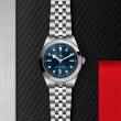 TUDOR Black Bay 31/36/39/41 Watch - M79660-0005 at A.R. Morris Jewelers