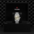 TUDOR Black Bay 31/36/39/41 Watch - M79660-0006 at A.R. Morris Jewelers