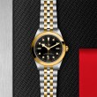 TUDOR Black Bay 31/36/39/41 S&G Watch - M79663-0006 at A.R. Morris Jewelers