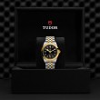 TUDOR Black Bay 31/36/39/41 S&G Watch - M79663-0006 at A.R. Morris Jewelers