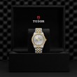 TUDOR Black Bay 31/36/39/41 S&G Watch - M79673-0006 at A.R. Morris Jewelers