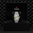 TUDOR Black Bay 31/36/39/41 Watch - M79680-0003 at A.R. Morris Jewelers