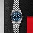 TUDOR Black Bay 31/36/39/41 Watch - M79680-0005 at A.R. Morris Jewelers