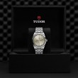 TUDOR Black Bay 31/36/39/41 Watch - M79680-0006 at A.R. Morris Jewelers