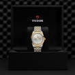 TUDOR Black Bay 31/36/39/41 S&G Watch - M79683-0002 at A.R. Morris Jewelers