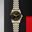 TUDOR Black Bay 31/36/39/41 S&G Watch - M79683-0006 at A.R. Morris Jewelers