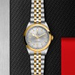 TUDOR Black Bay 31/36/39/41 S&G Watch - M79683-0007 at A.R. Morris Jewelers