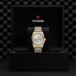 TUDOR Black Bay 31/36/39/41 S&G Watch - M79683-0007 at A.R. Morris Jewelers