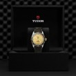 TUDOR Black Bay Watch - M79733N-0003 at A.R. Morris Jewelers