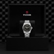 TUDOR Ranger Watch - M79930-0001 at A.R. Morris Jewelers