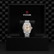 TUDOR Ranger Watch - M79930-0007 at A.R. Morris Jewelers