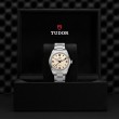 TUDOR Ranger Watch - M79950-0008 at A.R. Morris Jewelers