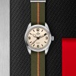 TUDOR Ranger Watch - M79950-0011 at A.R. Morris Jewelers