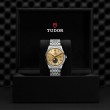 TUDOR 1926 Watch - M91560-0001 at A.R. Morris Jewelers