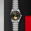 TUDOR 1926 Watch - M91560-0003 at A.R. Morris Jewelers