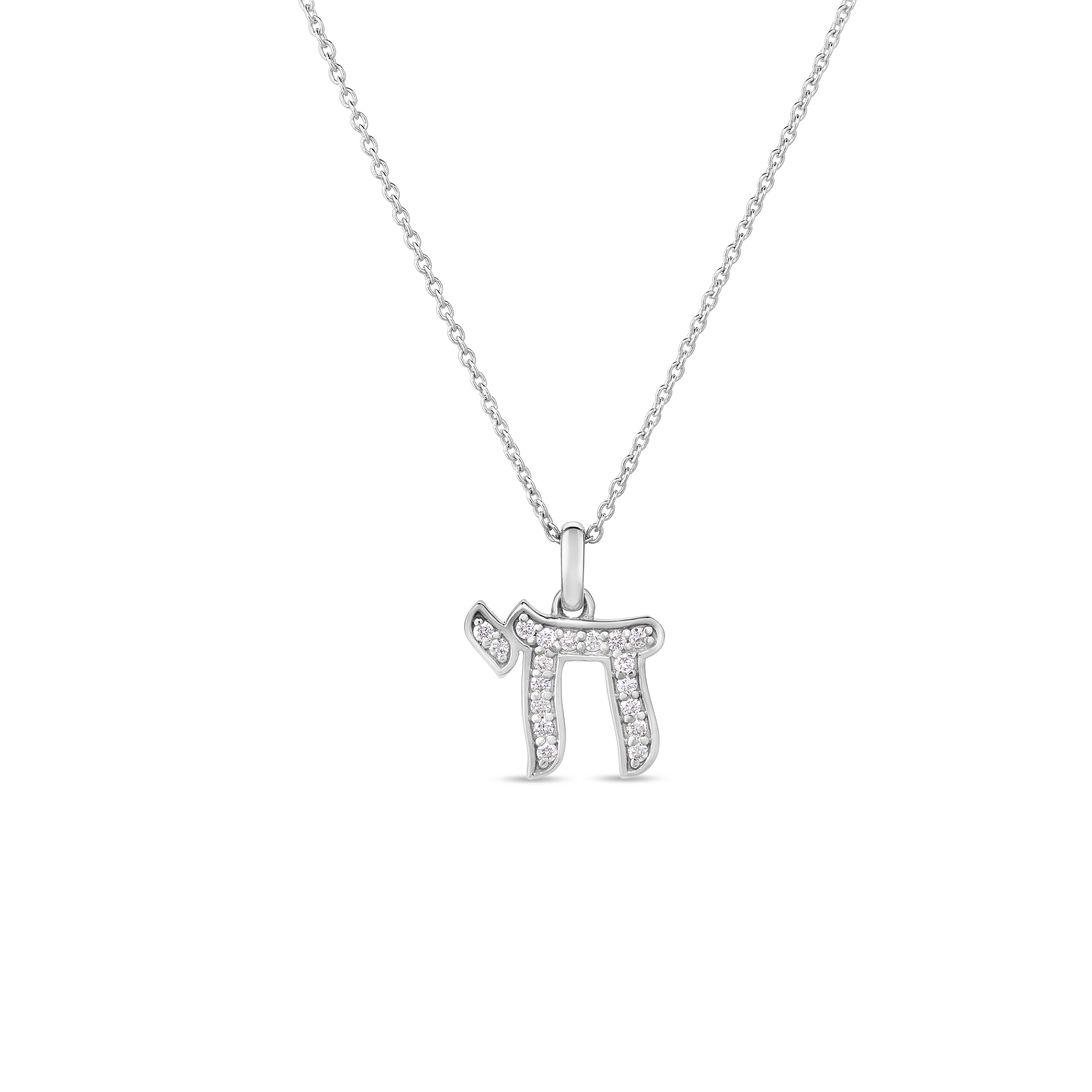 18k White Gold Tiny Treasures Diamond Chai Symbol Necklace